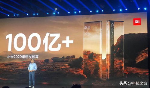 小米技術(shù)死磕與歐洲市場崛起，華為手機(jī)硬改拉新現(xiàn)象解析