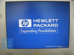 數(shù)字產(chǎn)品技術交流網(wǎng)站 技術咨詢的橋梁與平臺