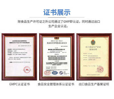 代加工項目在北京的技術咨詢 機遇、挑戰與實施路徑